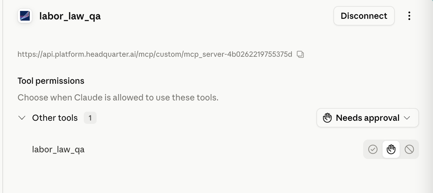 Connector 頁面——Tool permissions